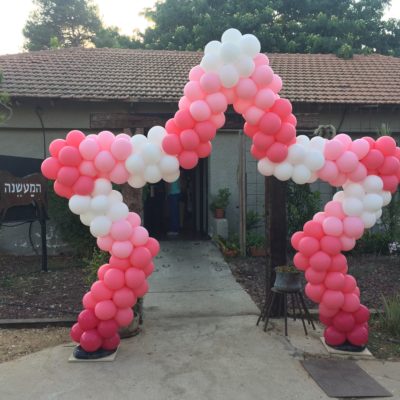 Pink star arch