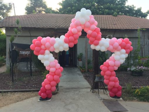 Pink star arch